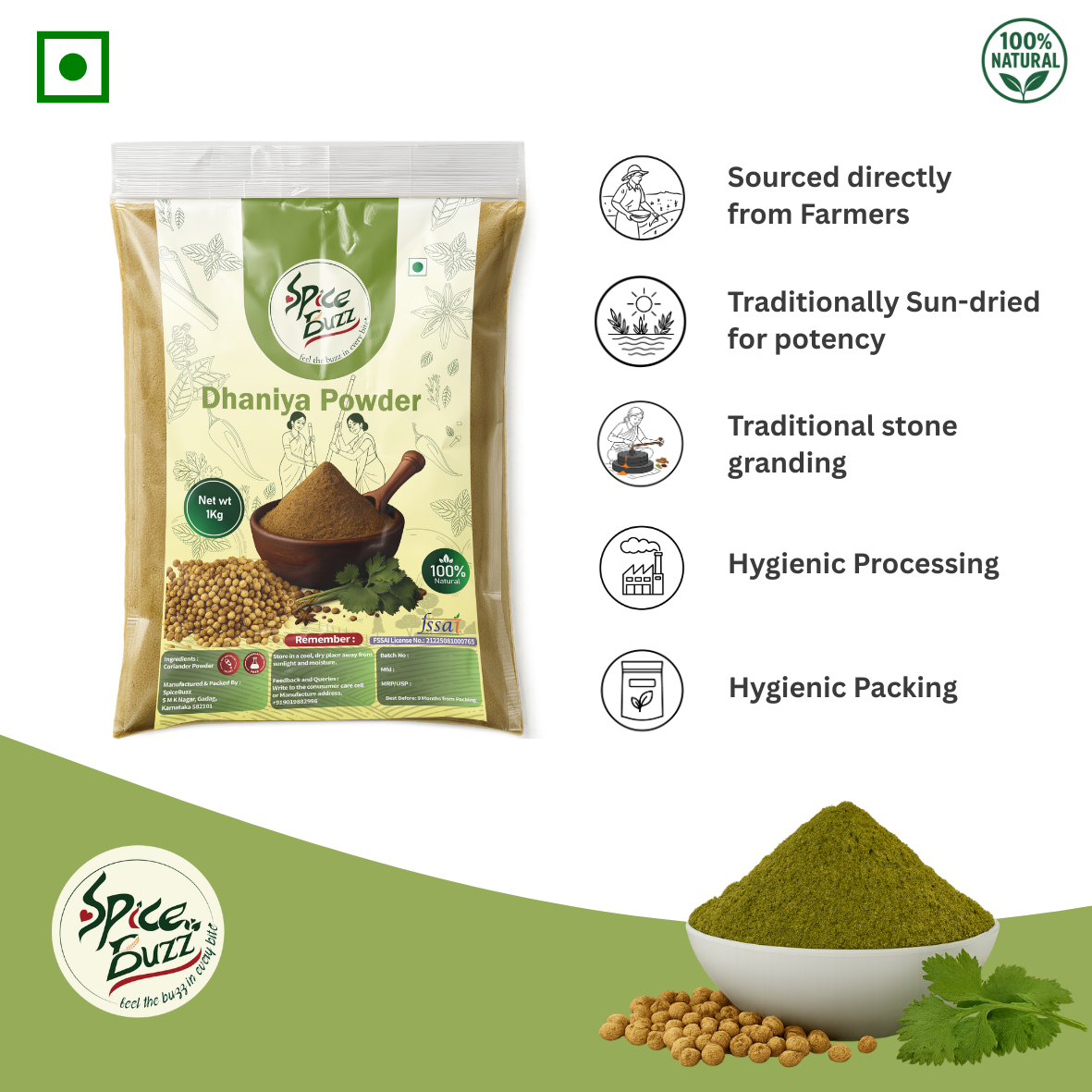 Dhaniya Powder