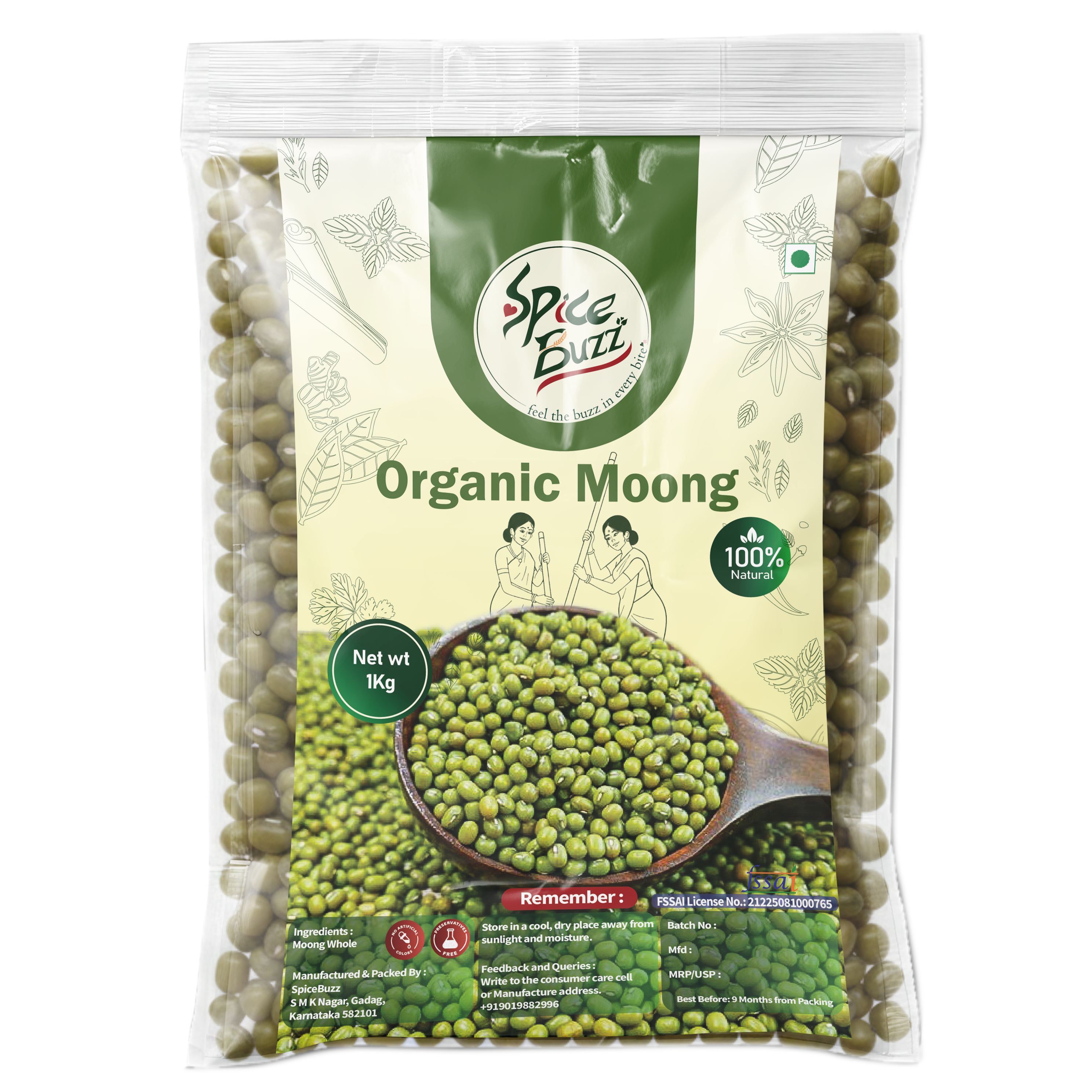 Organic Moong